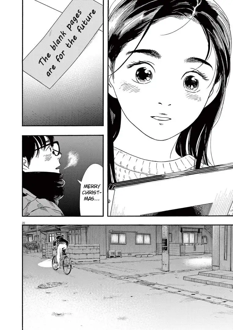 Kimi wa Houkago Insomnia Chapter 81 24